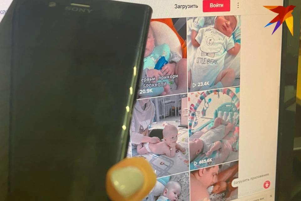 Видео с массажем малыша набрало 18,2 миллиона просмотров.