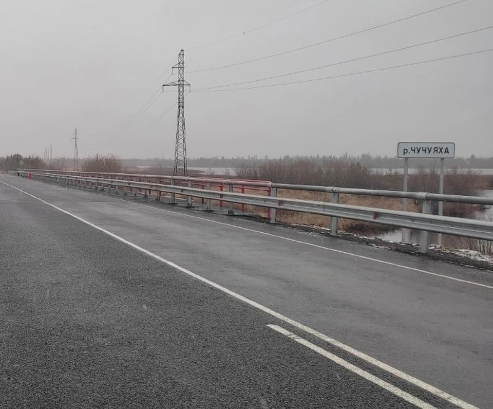 Фото: паблик "Дороги Ямала"
