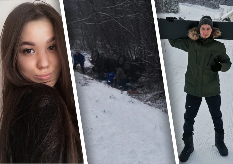 Евгению Тищенко из покореженной машины вытащил 20-летний златоустовец Ильнур Валиуллин. Фото: архив героев, пресс-служба УМВД России по Челябинской области