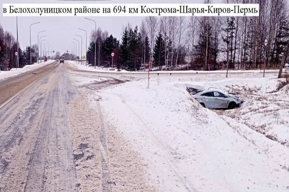 Причиной аварии стало несоблюдение водителем оптимального скоростного режима. Фото: vk.com/gibdd43