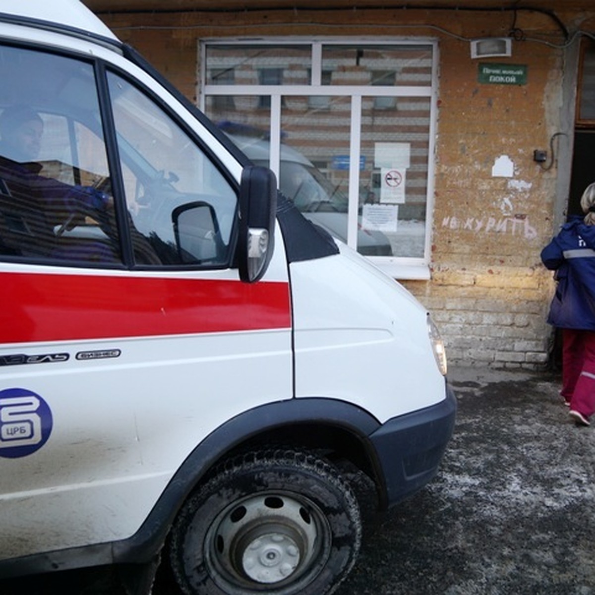 Резины нет, но вы держитесь»: В трех уральских городах скорая осталась без  зимних колес - KP.RU