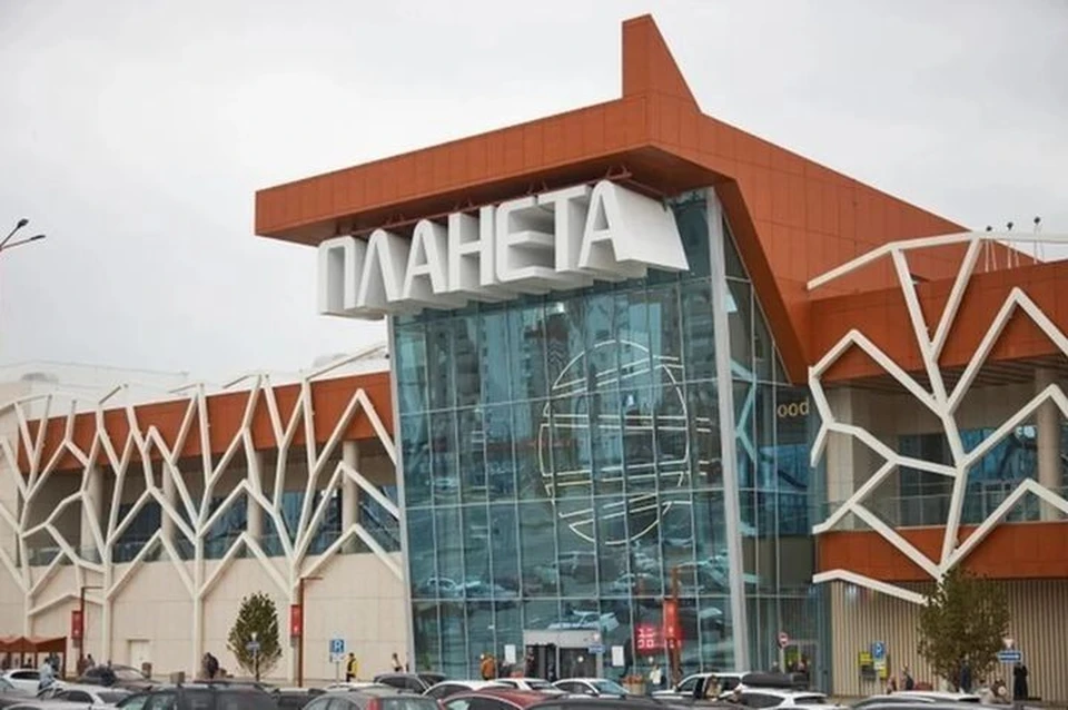 ТРЦ "Планета"