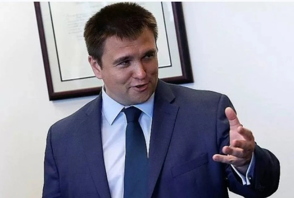 Павел Климкин