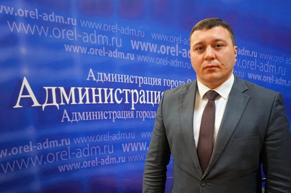 Главой Железнодорожного района назначен Максим Барбашов. Фото: пресс-служба мэрии Орла
