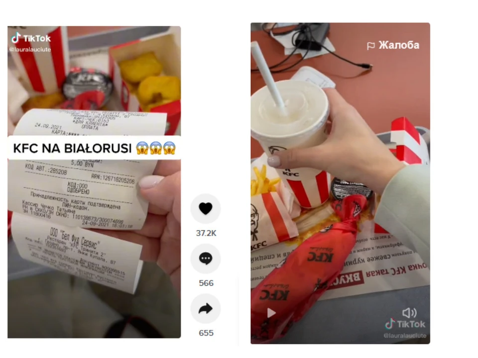 Некоторые комментаторы даже захотели приехать в Беларусь из Польши. Фото: скрин аккаунта в TikTok