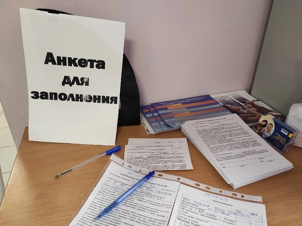 Более 17 тысяч тюменцев заболели коронавирусом после вакцинации.