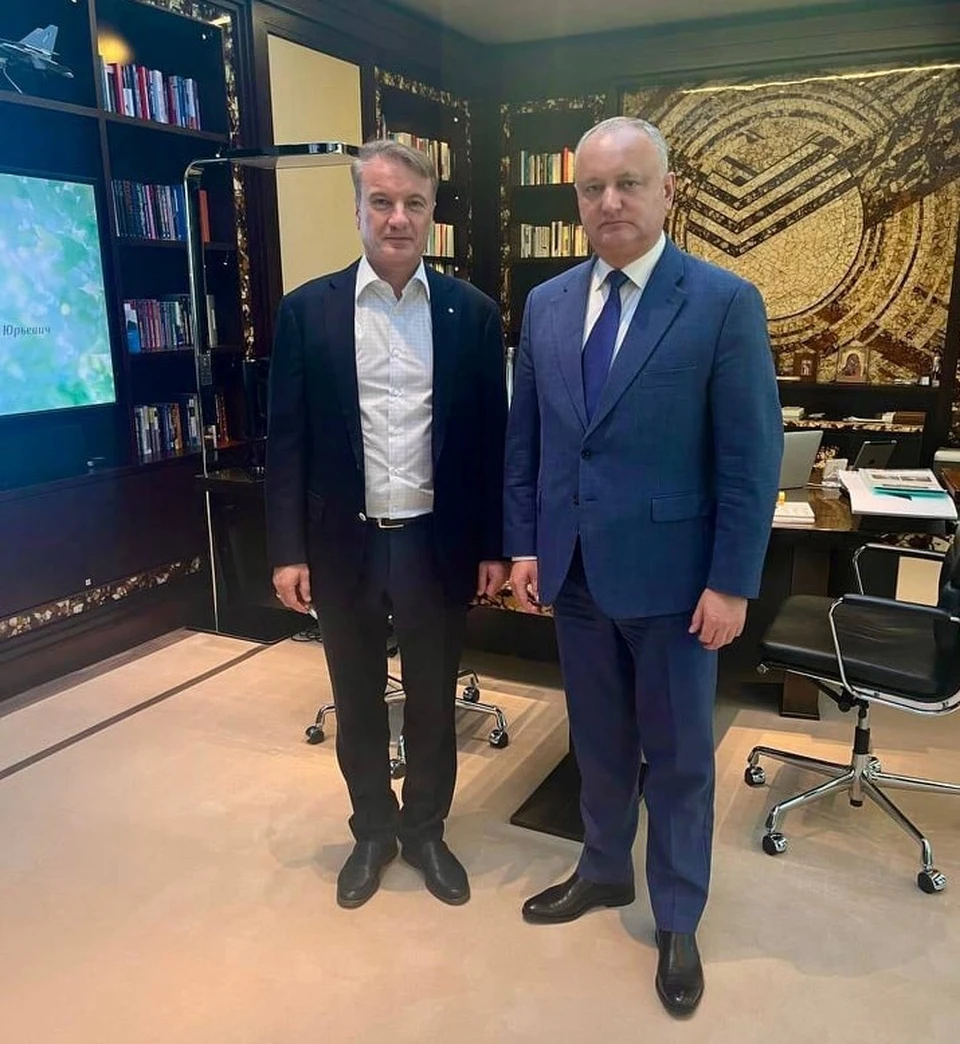 Игорь Додон встретился с президентом и председателем правления ПАО «Сбербанк» Германом Грефом.