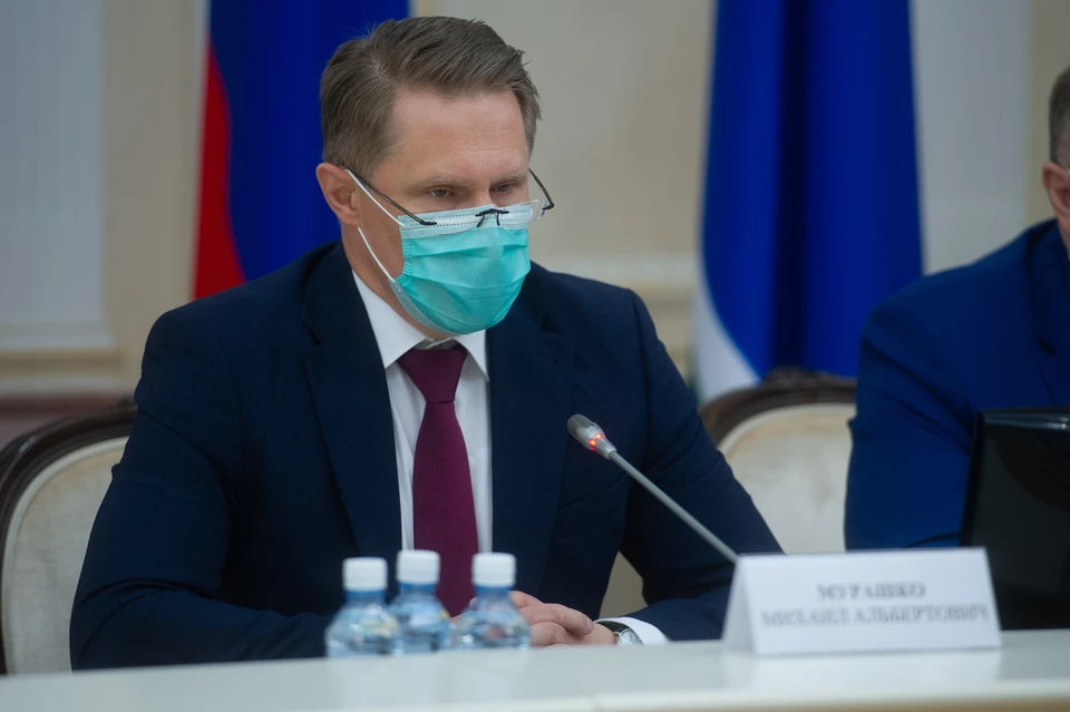 Мурашко заявил о максимальном росте тяжелых случаев ковида в Хабаровском крае