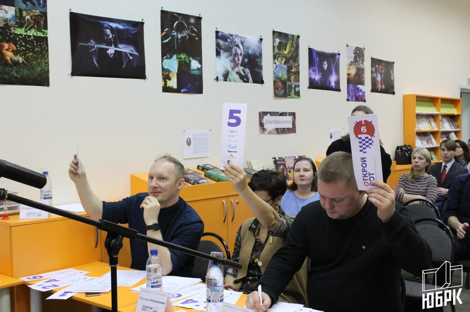 Скоро жители республики узнают, кто станет лучшим «читчиком» Сыктывкара 2021 года. Фото: архив ЮБРК.
