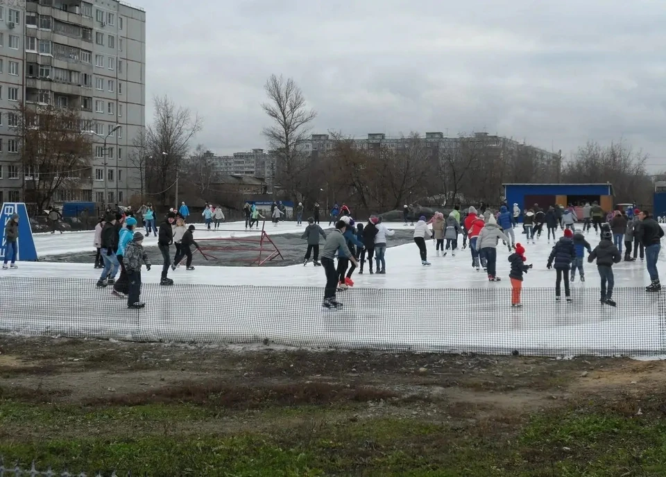 Фото: соцсети