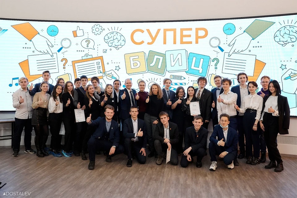 Интеллектуальную игру для школьников «Супер-блиц» провёл нижегородский политех