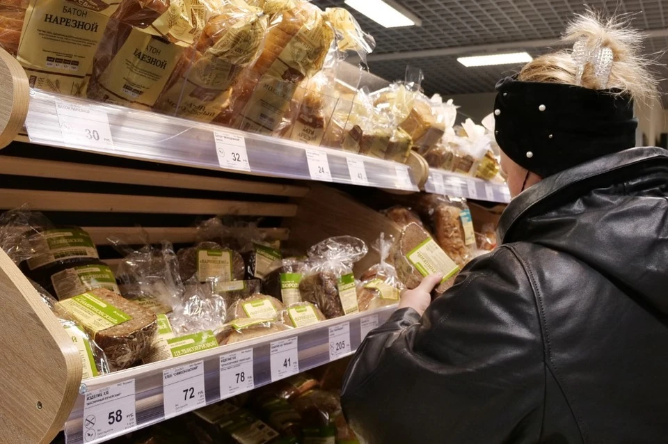 Цены на хлебную продукцию увеличатся в пределах трех рублей.