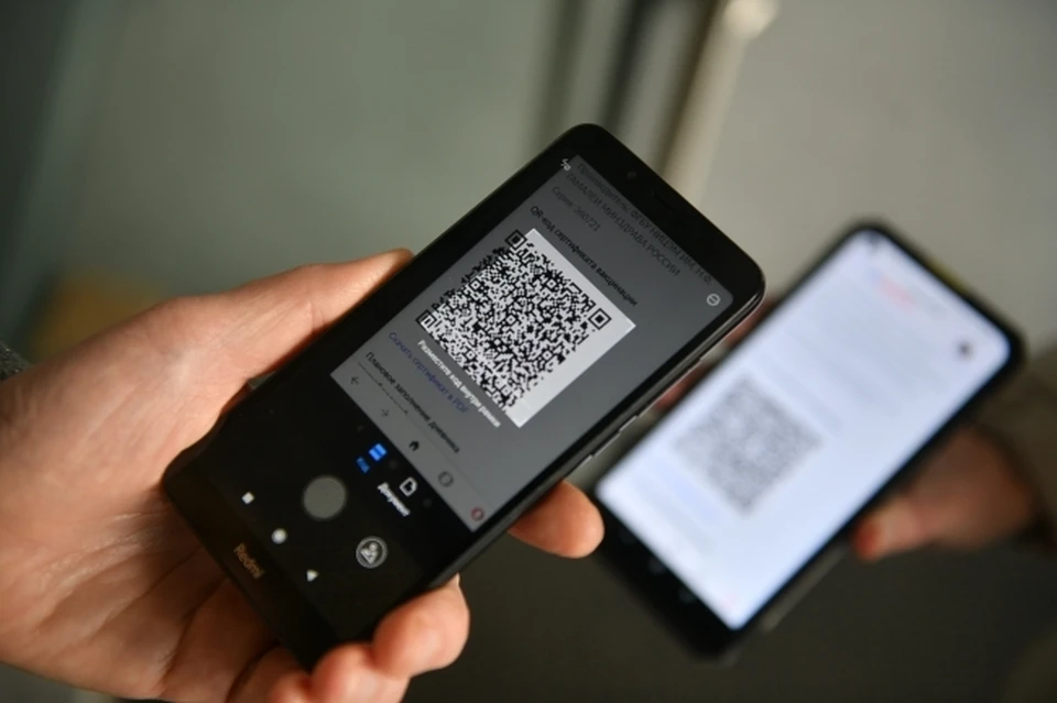 В Пермском Минздраве поддерживают инициативу продления срока действия QR-кода до 1 года.