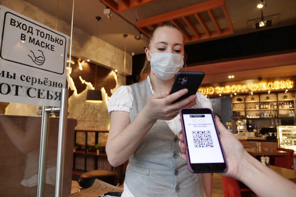 Без QR-кода кировчан не пустят в большинство общественных мест.