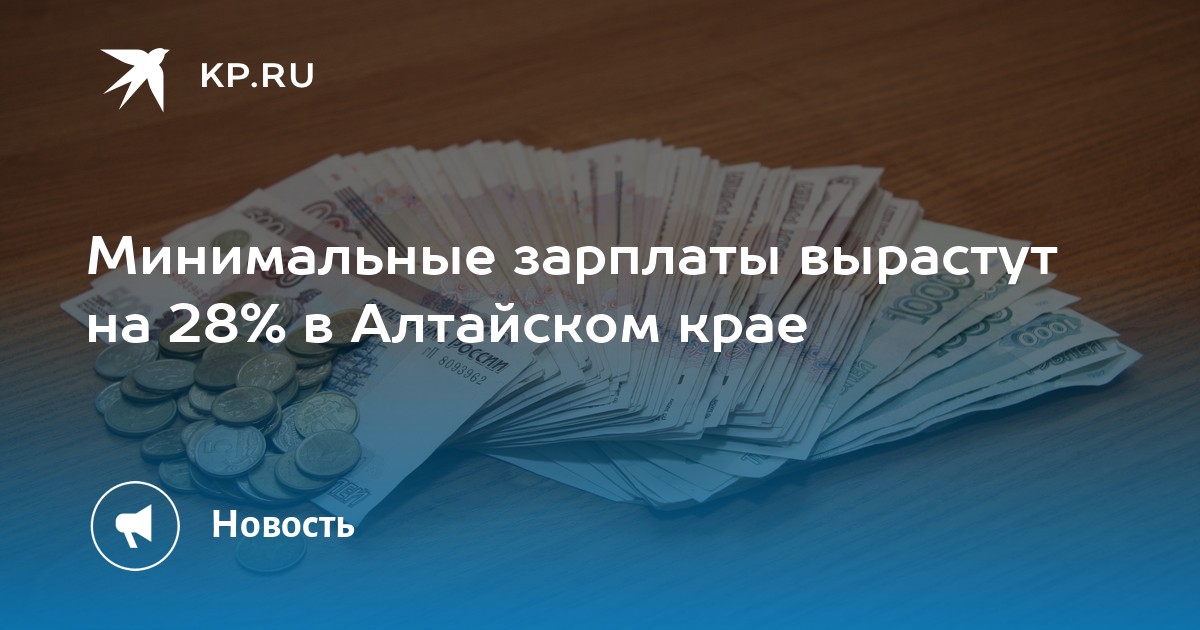 Учителям будут повышать зарплаты