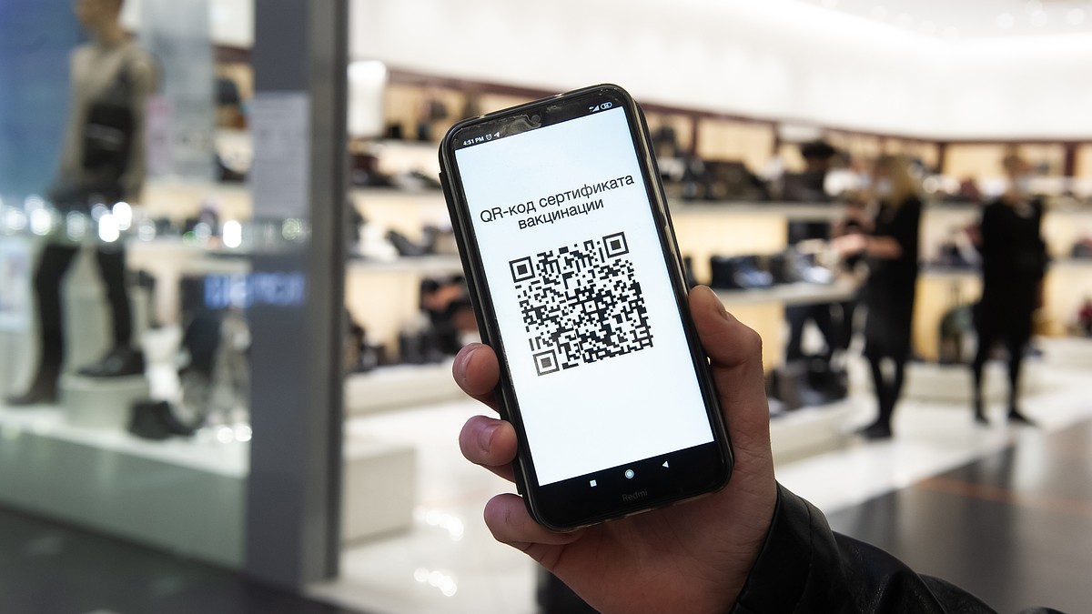 Смольный отложил введение режима QR-кодов в ТЦ и общепите Петербурга - KP.RU