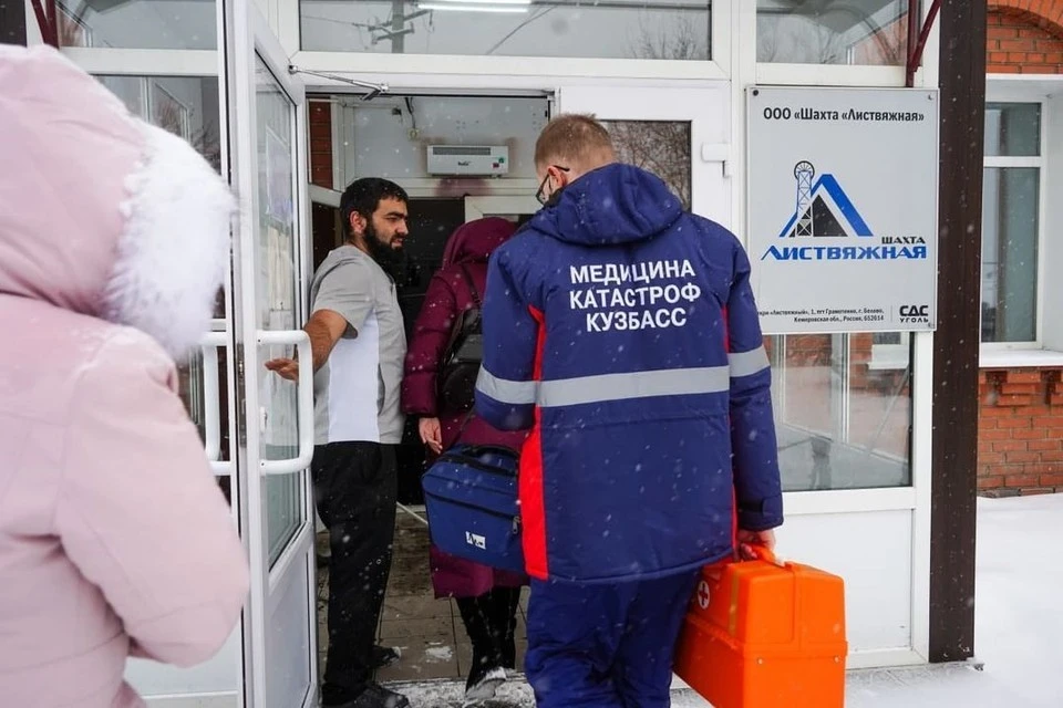 Мужчина находится в больнице. Фото: администрация правительства Кузбасса.