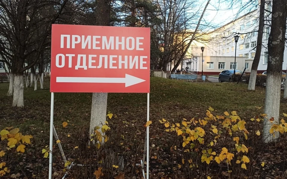 Заболели еще 208 калужан.