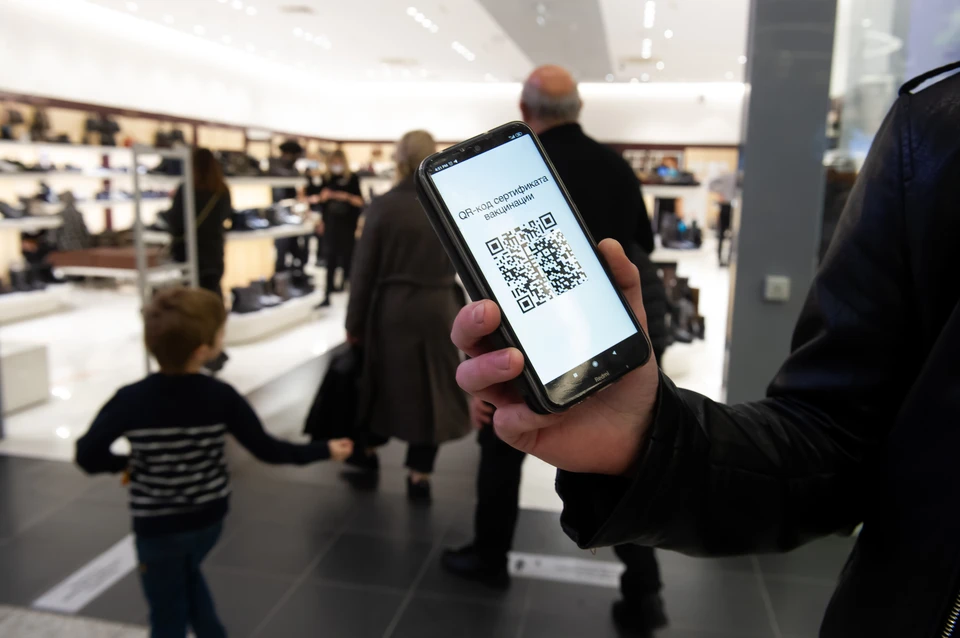 Больше 80% взрослых петербуржцев смогут предъявлять QR-коды целый год
