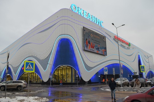 Oceanis Mall открылся в Нижнем Новгороде 25 ноября.