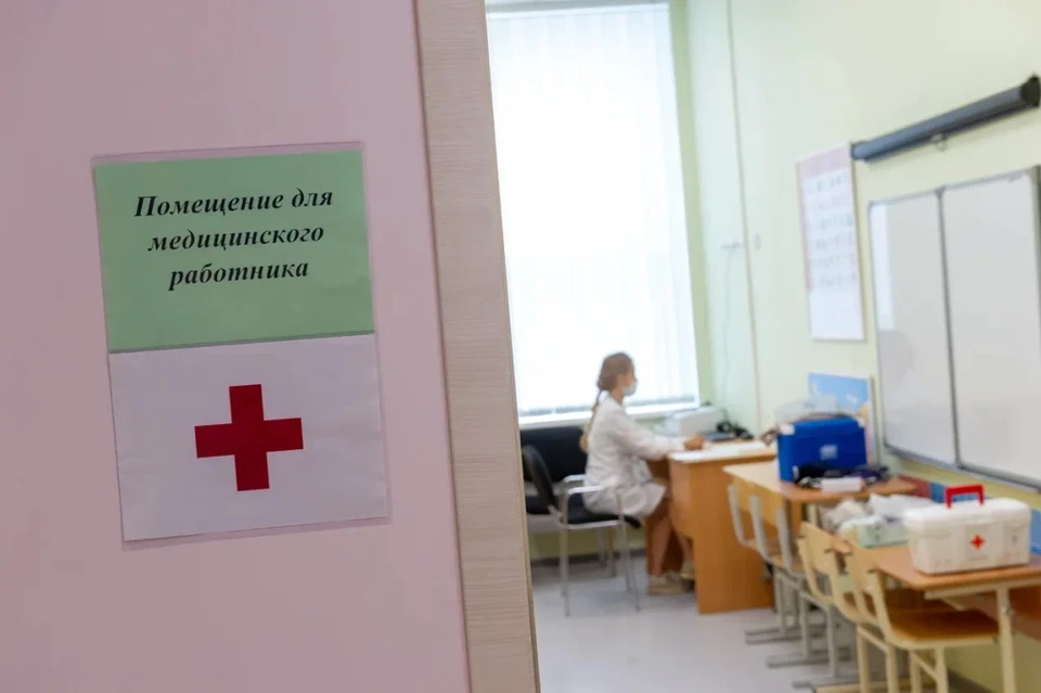 Комитет по здравоохранению Петербурга выделил 27 млн рублей на поставку ПЦР-тестов на ВИЧ.