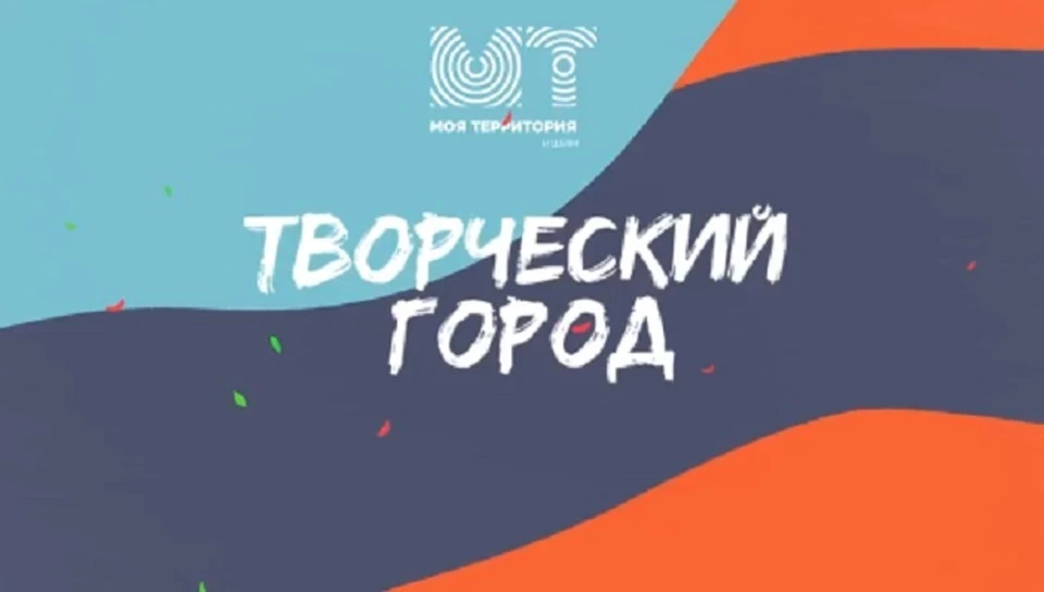 В Ишиме рукодельники превратят старые футболки в шедевры изобразительного искусства