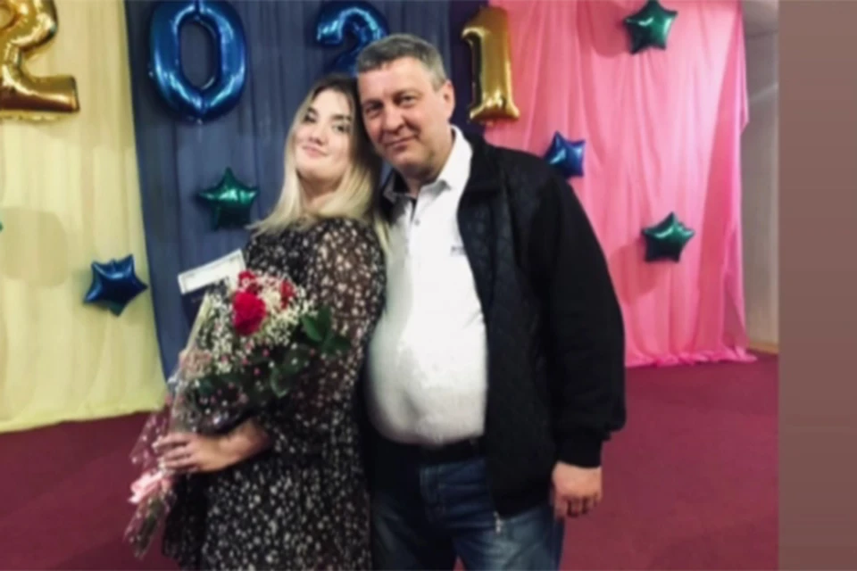 Геннадий Белошкурский с дочерью. Фото: соцсети.