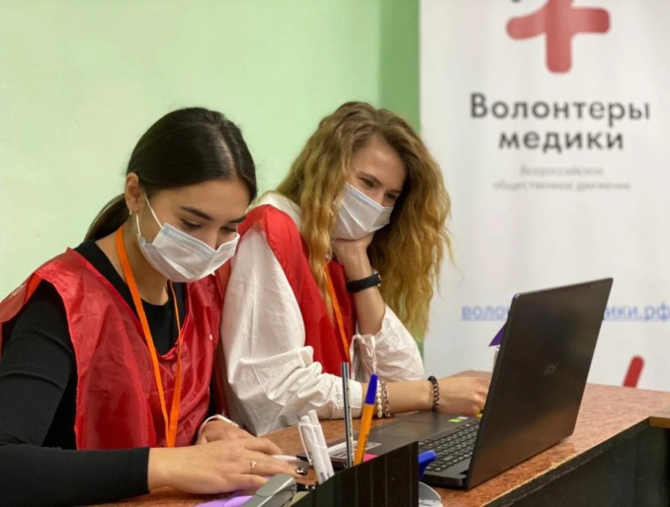Смоленские блогеры смогут попробовать себя в качестве волонтёров в рамках социальной акции. Фото: департамент здравоохранения Смоленской области.