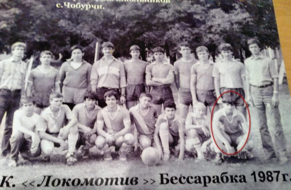 Владимир футболистом так и не стал, зато вырос настоящим человеком! (Фото: Молдавский футбол).
