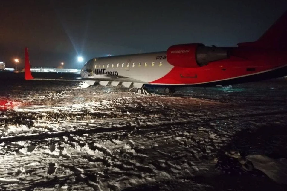Самолет UVT Aero выехал за пределы полосы на 20-25 метров. Фото: Уральская транспортная прокуратура