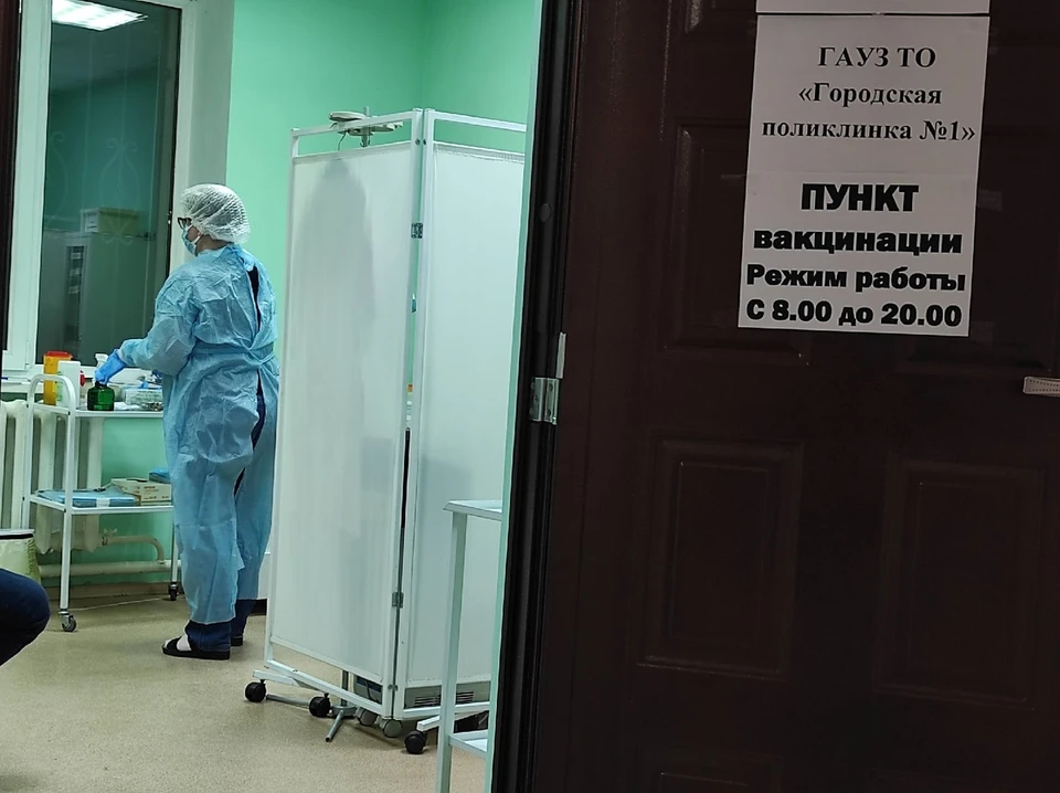 В тюменских муниципалитетах перевыполняют план по вакцинации от коронавируса.
