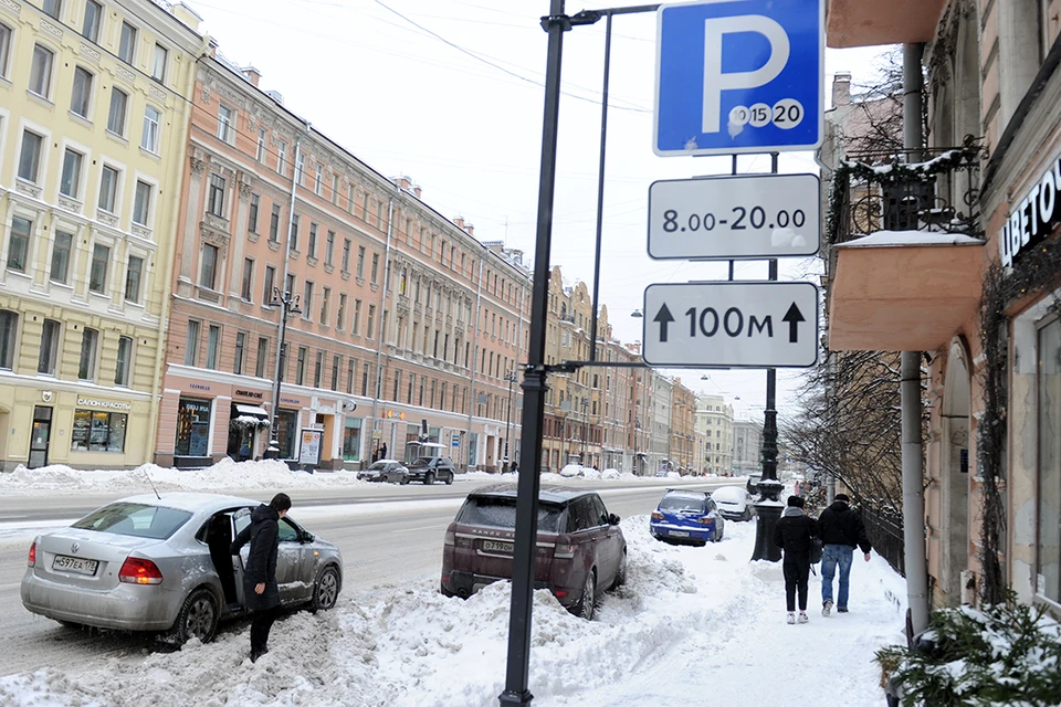Зона платной парковки в Петербурге расширена на 71 улицу.