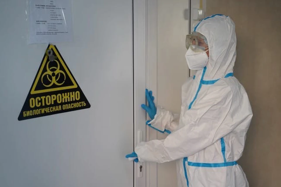305 новых случаев коронавируса выявлено в Смоленской области на 2 декабря.