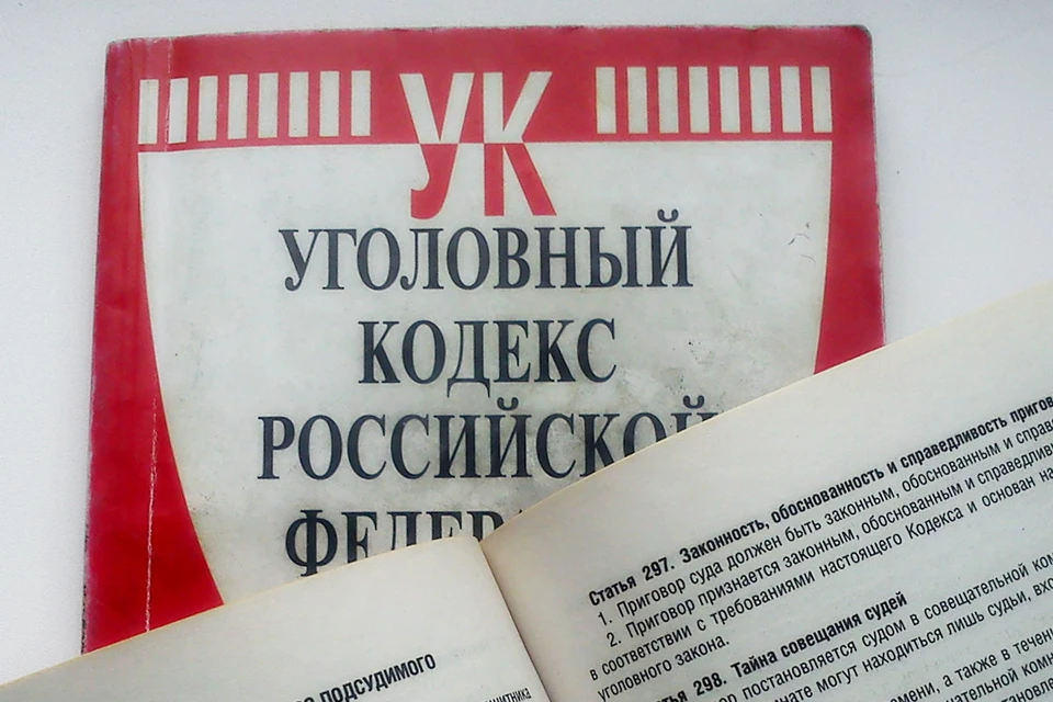 Бюро пропусков нлмк липецк. Пропуск НЛМК. Печать НЛМК. Фото пропуска на НЛМК. Скоморохов Владимир Алексеевич Липецк НЛМК.