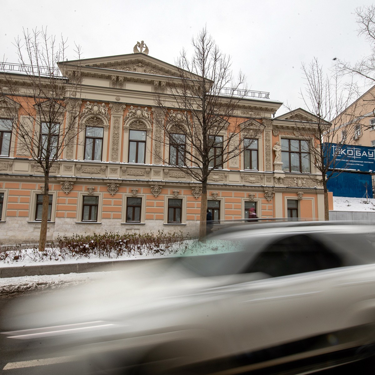 Какой клад нашли при реставрации дома Пантелеева в Москве - KP.RU