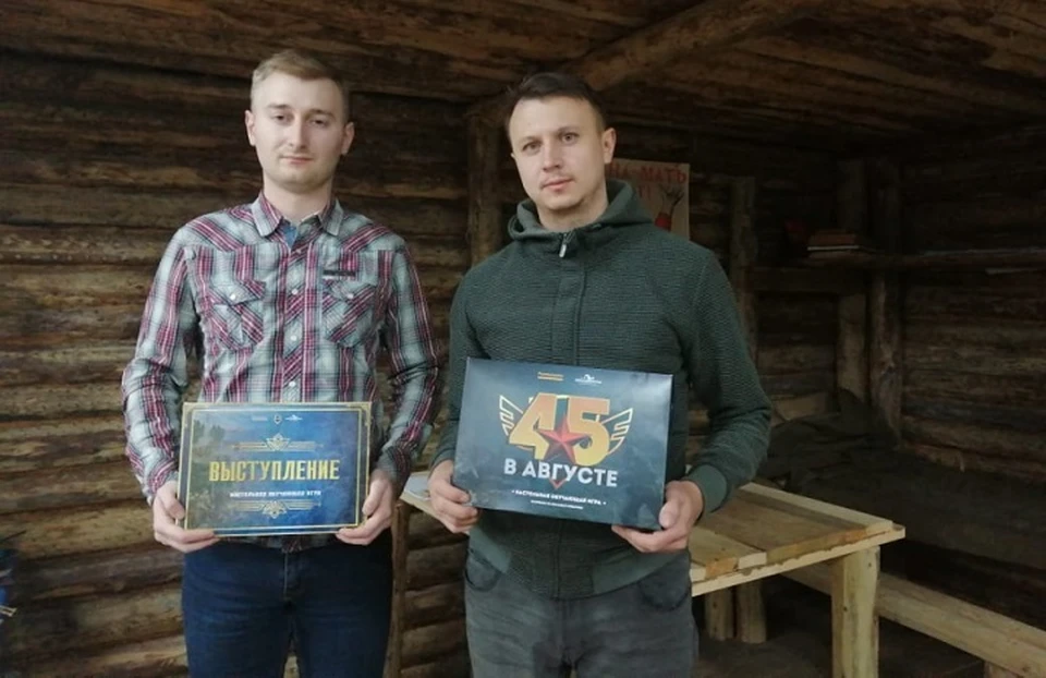Сюжеты игр «Выступление» и «В августе 45-го» основаны на реальных исторических событиях