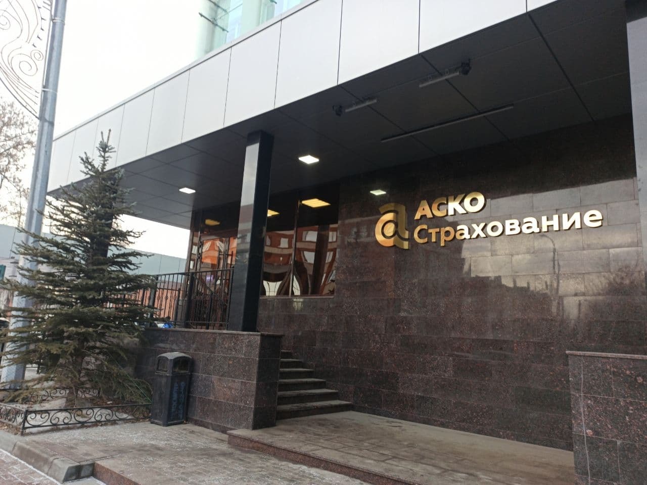 Лицензию у 