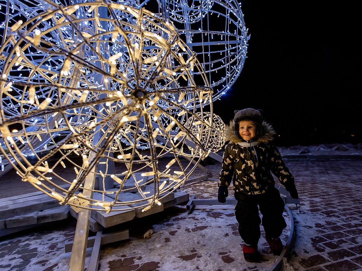 Новогодний Корпоратив 2022 Челябинск С Программой Новогодний Корпоратив 2022 Челябинск С Программой