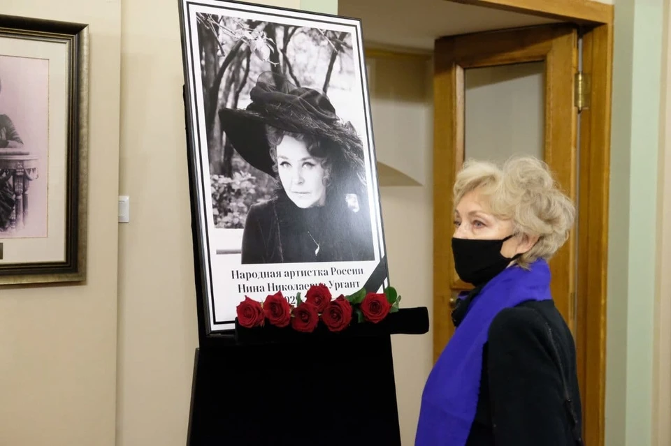 "Комсомолка" ведет прямую трансляцию с похорон актрисы Нины Ургант в Санкт-Петербурге 8 декабря 2021 года.