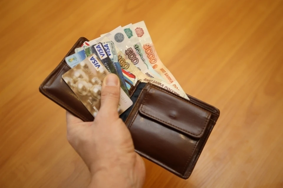 Часть зарплаты "съела" инфляция