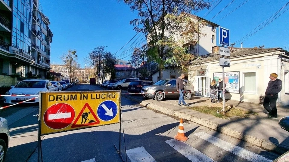 С 9 по 30 декабря 2021 в этой зоне будет проходить ремонт дороги. Фото: chisinau.md