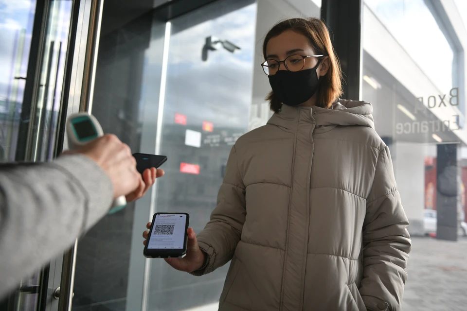 QR-коды потребуются для походов в театры