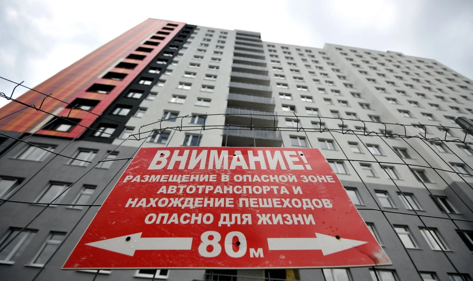 Областная власть думает о том, как резко увеличить в регионе ввод многоквартирных домов!