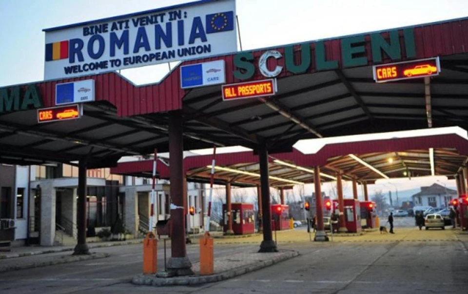 Изменились правила въезда в Румынию. Фото: соцсети