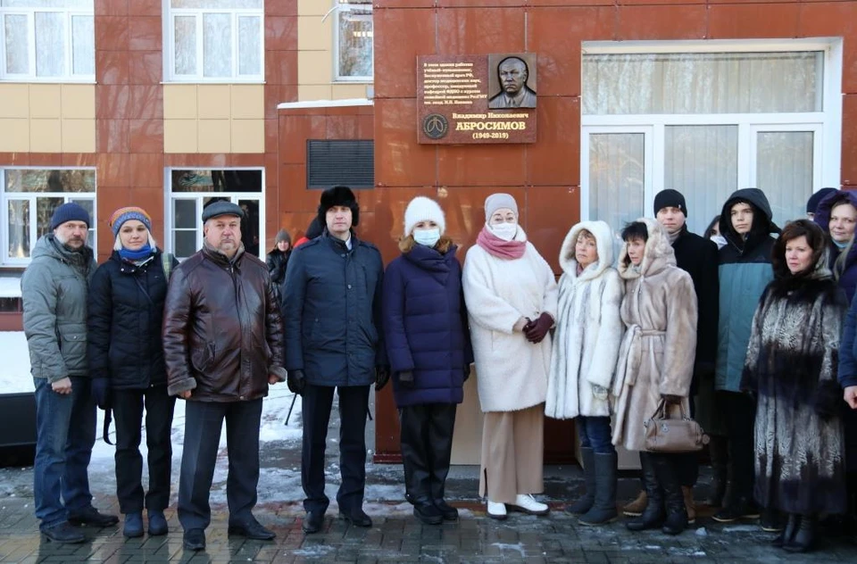 Фото: пресс-служба Рязанской городской Думы.
