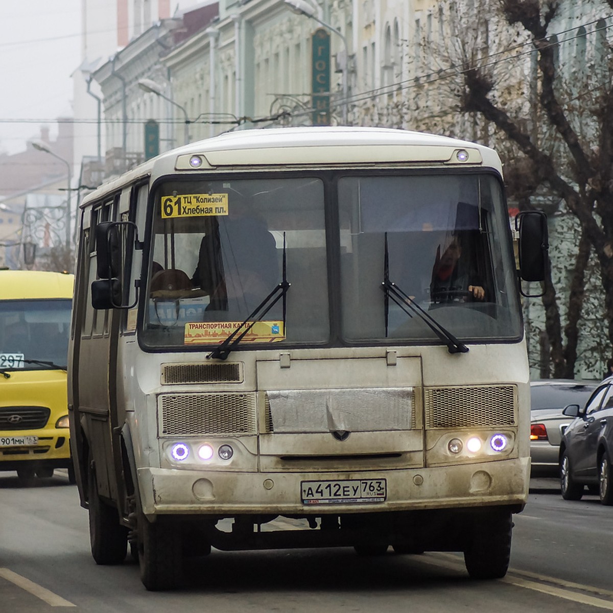 Работу маршрута №492 Самара - Новокуйбышевск взяли под особый контроль в  декабре 2021 года - KP.RU