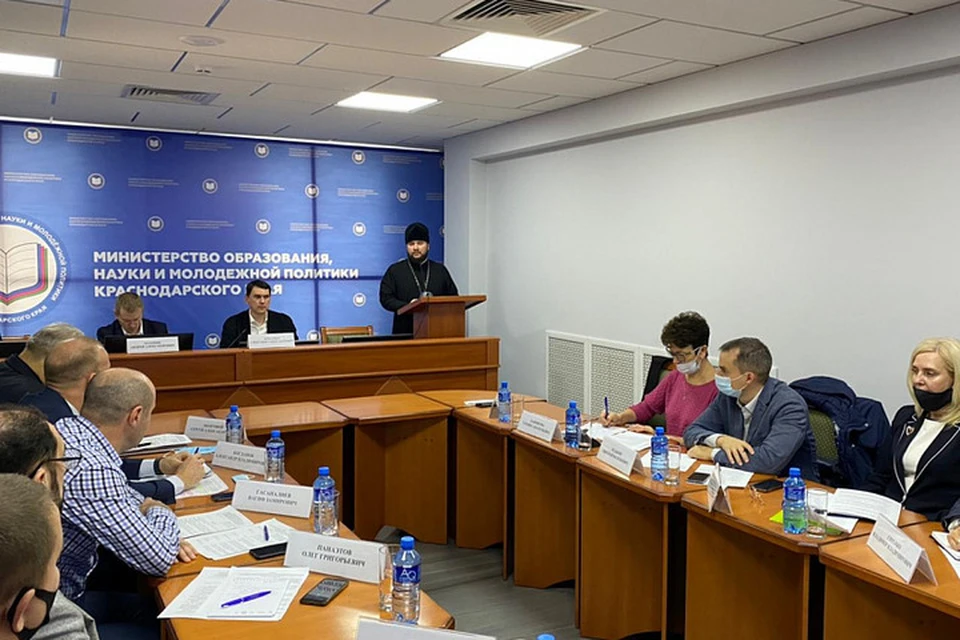 В администрации региона обсудили адаптацию иностранных студентов. Фото: пресс-служба администрации Краснодарского края