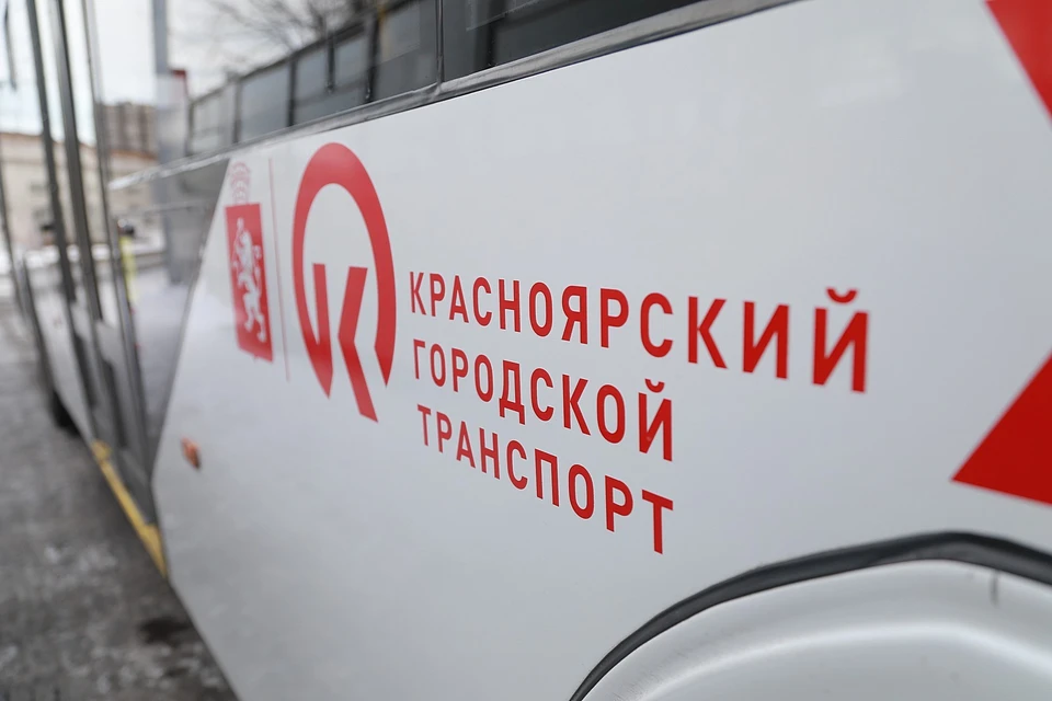 В Красноярске подрались два кондуктора