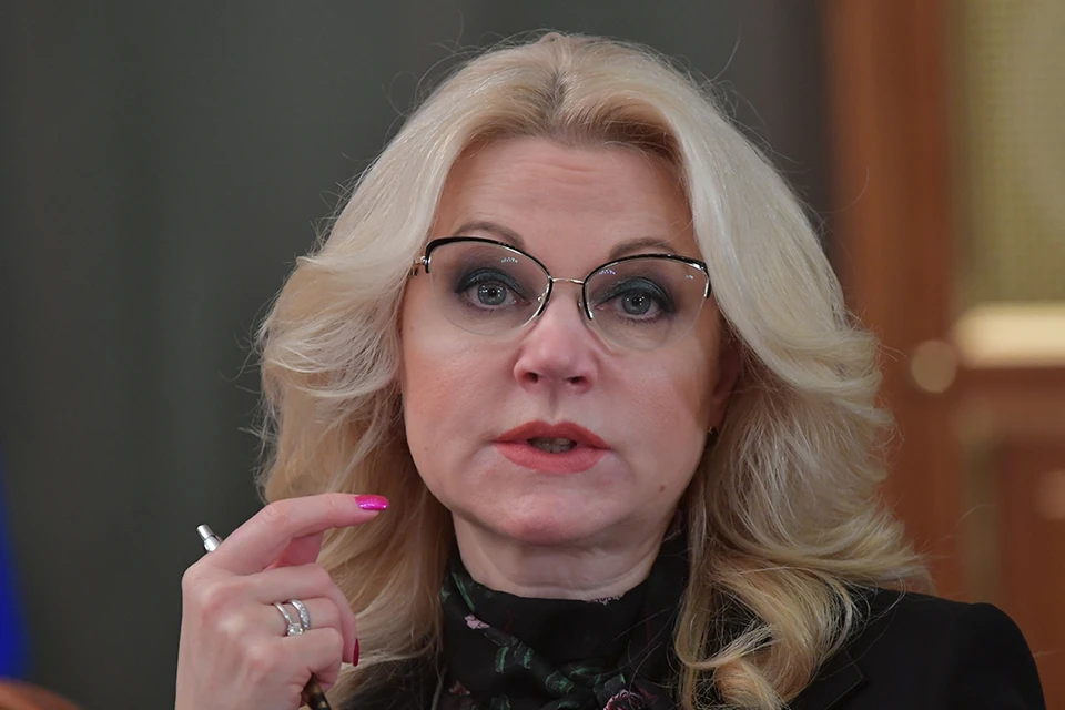 Татьяна Голикова рассказала подробности о ковидных сертификатах.