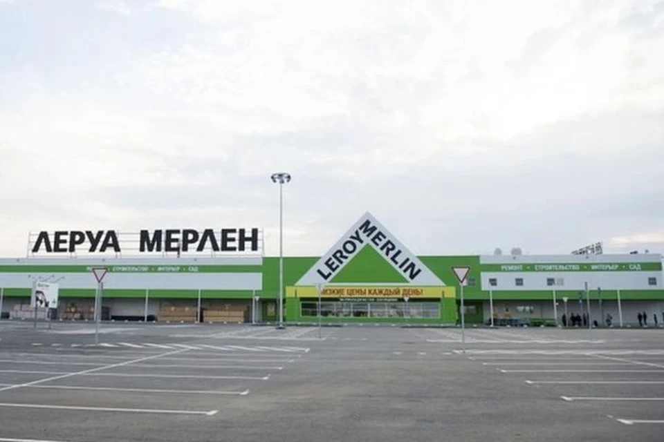 Фото: permkrai.ru